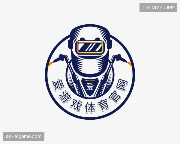 介绍爱游戏体育