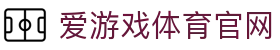 爱游戏（AYX）首页入口 · AYX SPORTS | IGAME综合平台